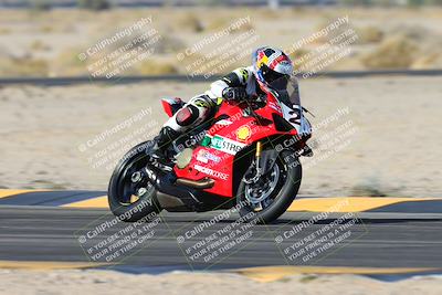 media/Nov-30-2024-TrackXperience (Sat) [[4565c97b29]]/Level 1/Session 2 (Turn 4)/